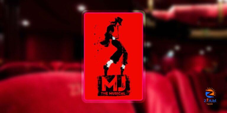 ▷ MJ THE MUSICAL on Broadway: Tickets + Guide 2023