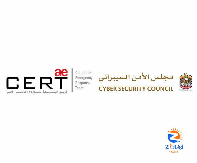 UAE Cybersecurity Council warns public and private sectors against cyber attacks