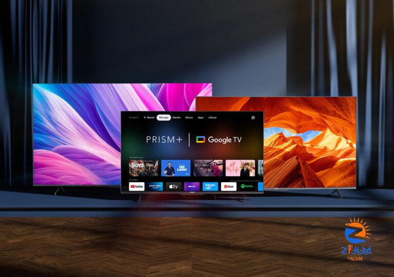 PRISM+ Q-Series Ultra TV Range Launches In Malaysia; Starts From RM2,299