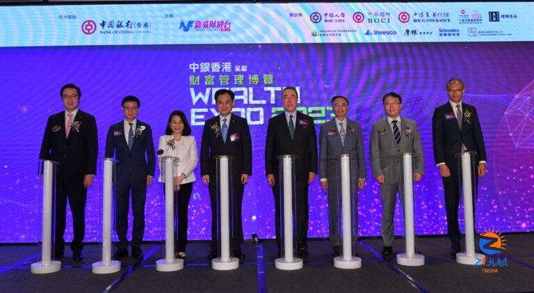 Intellasia East Asia News – Top experts share insights at Wealth Management Expo 2023 presented by Bank of China (Hong Kong) and organized by Metro Finance FM 104