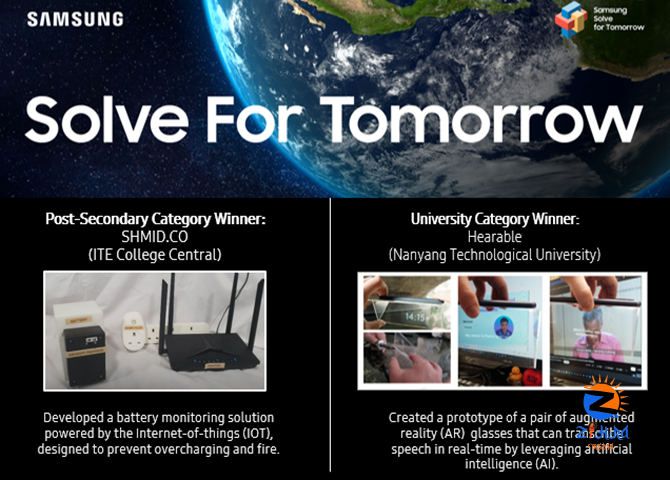 Intellasia East Asia News – Student-designed AI and AR-powered glasses for hard-of-hearing individuals and IoT-driven battery monitoring system win top accolades in Samsung Solve for Tomorrow Competition