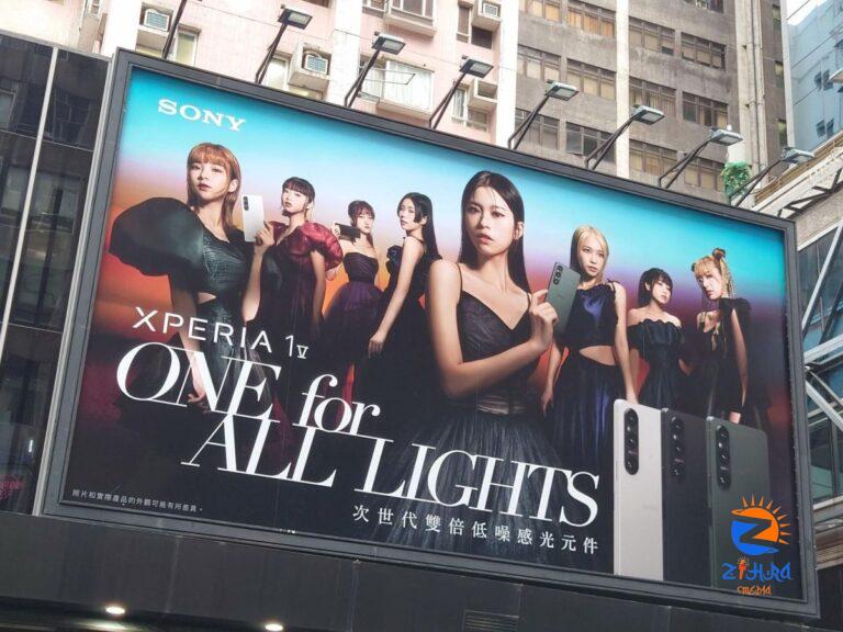 Sony Xperia 1 V Final Design Appears On Hong Kong Billboards