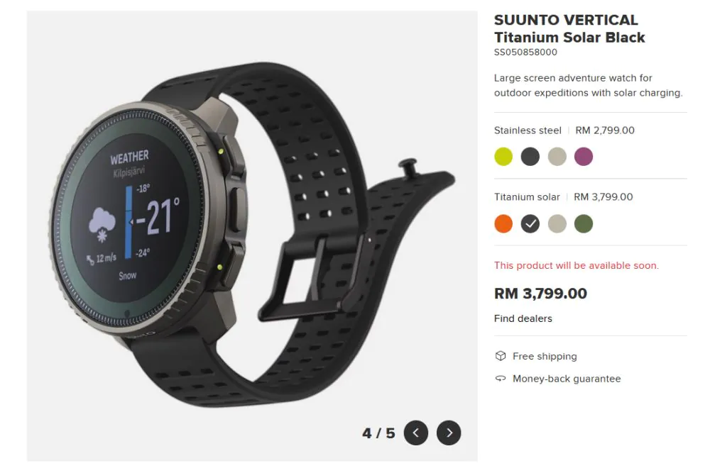 Suunto Vertical Smartwatches To Have Prices Starting From RM2,799 In Malaysia