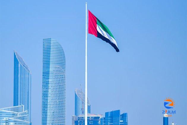 UAE’s Central Bank raises base rate at 25 basis points