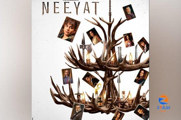 Vidya Balan’s next murder mystery ‘Neeyat’ to release on this date