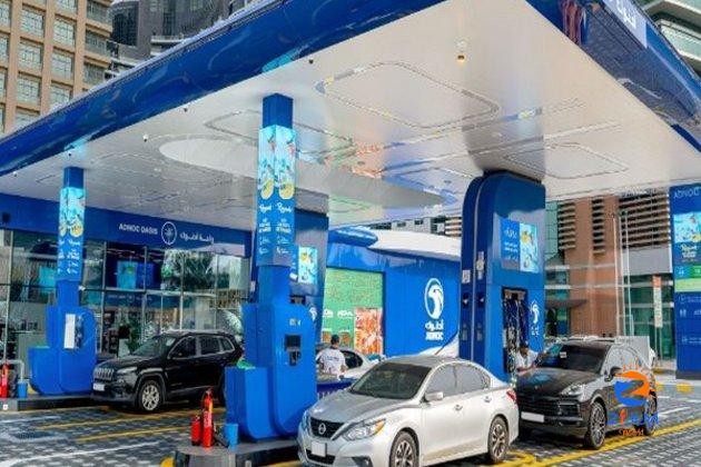 ADNOC Distribution reports AED551 million in quarterly net profit