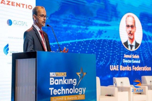 UAE ranks second globally in customer trust: UAE Banks Federation