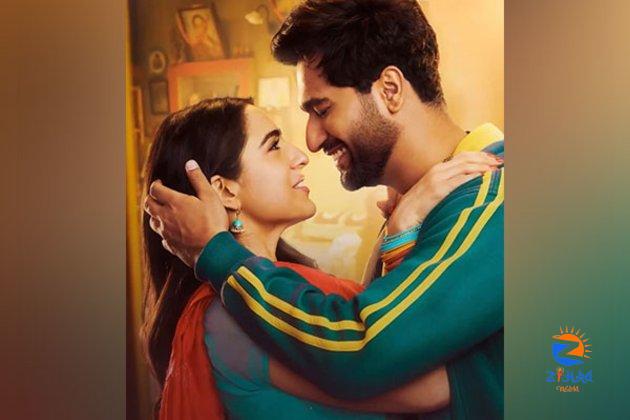 Sara Ali Khan, Vicky Kaushal new song from ‘Zara Hatke Zara Bachke’ is ‘ Tere Vaaste’