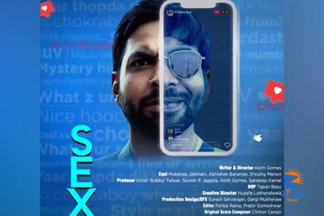 Trailer of Abhishek Banerjee starrer short film ‘Sex, Likes and Stories’ out now