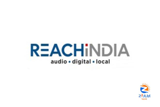 Ibroad7 Restructures under umbrella entity REACH INDIA, with focus on audio, digital and local