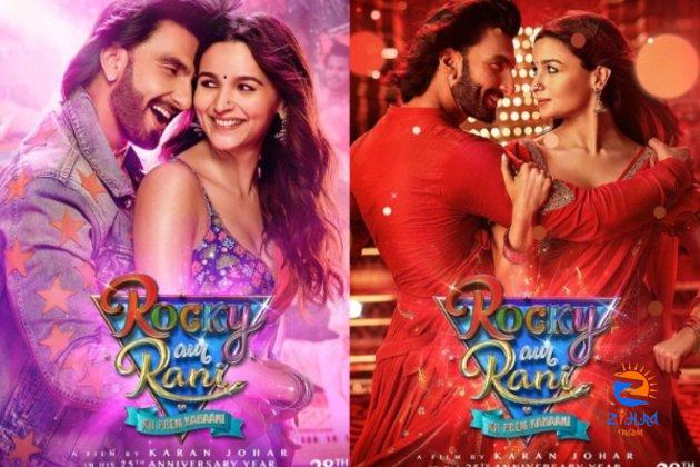 Karan Johar unveils ‘Rocky aur Rani Ki Prem Kahani’ first look posters on 51st birthday, raises fans’ excitement