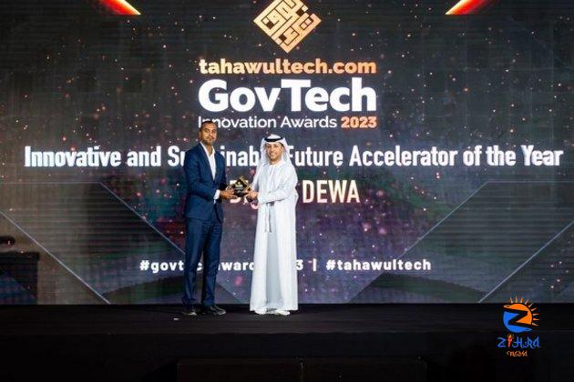 Digital DEWA wins GovTech Innovation Award for Innovative and Sustainable Future Accelerator of the Year