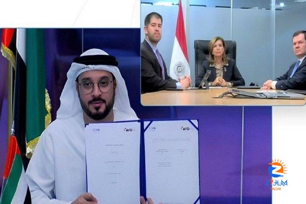 EDB signs MoU with Paraguay’s Development Finance Agency to boost collaboration