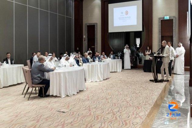 Ajman-Turkiye Business Forum highlights opportunities boosting trade and investment