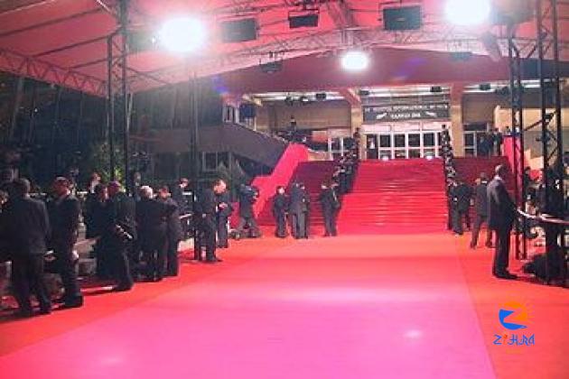 76th Cannes Film Festival kicks off