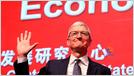 Apple's deep ties to China should worry investors given Beijing controls the factories, workforces, and market access, all of which could be quickly taken away (Jay Newman/Financial Times)