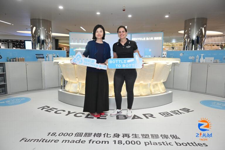 Intellasia East Asia News – Coca-Cola launches Hong Kong’s first “Recycle Bar” made from recycled plastics to help foster recycling habits and promote proper recycling of beverage packaging