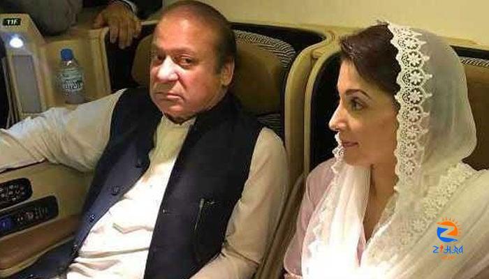 Nawaz joins Maryam in Dubai on Middle East trip