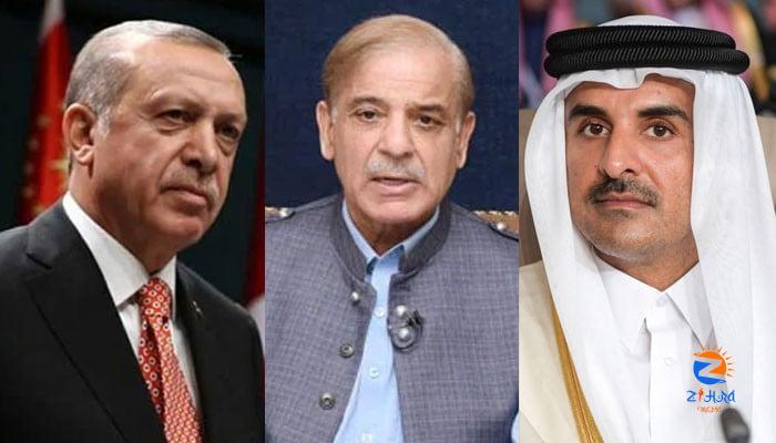 PM Shehbaz exchanges Eid greetings with Qatari amir, Turkish president