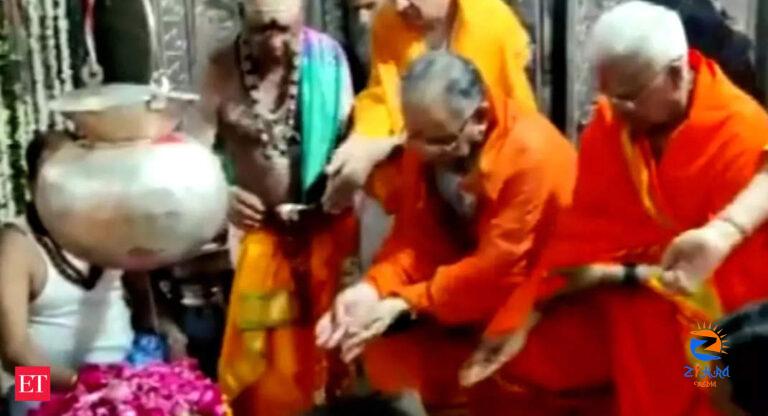 Madhya Pradesh: Nepal's PM Pushpa Kamal Dahal 'Prachanda' offers prayers at Mahakal Temple in Ujjain