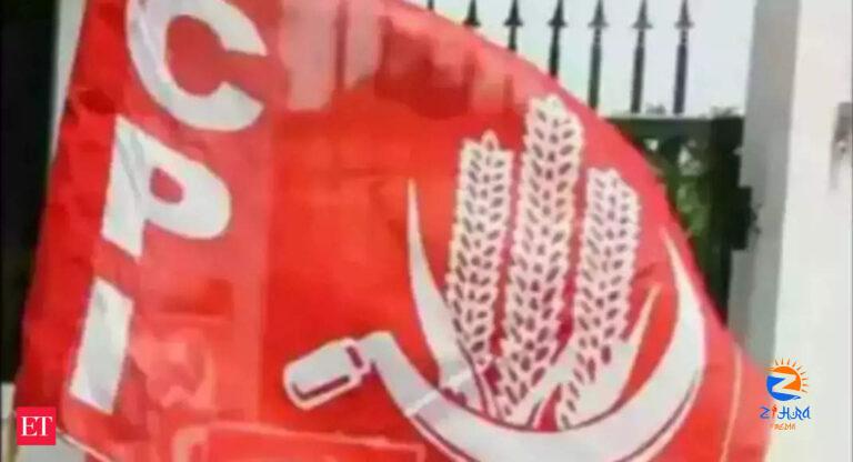 CPI(M): CPI (M) in Kerala suspects conspiracy behind Mark list controversy