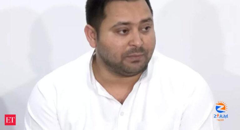 tejashwi yadav: Bihar: All like-minded parties to meet in Patna on June 23, says Tejashwi Yadav – The Economic Times Video