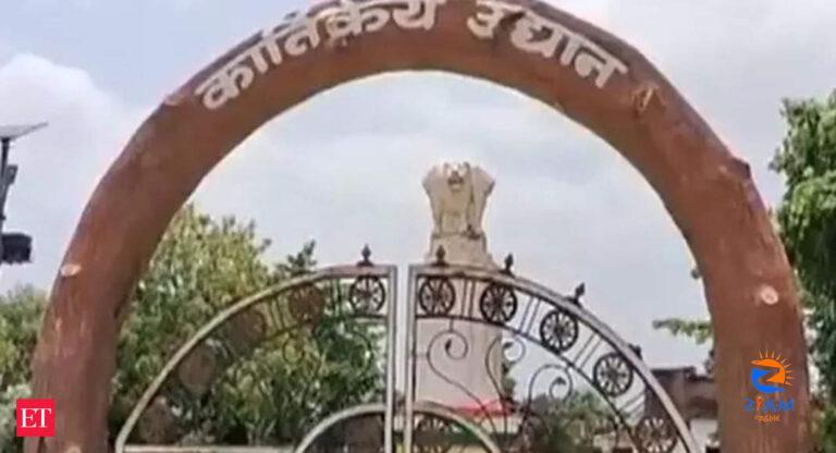 Madhya Pradesh: ‘Nehru Park renamed after Shivraj Chouhan’s sons’, says Congress; BJP reacts – The Economic Times Video