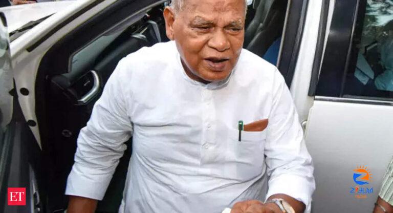 Jitan Ram Manjhi: Bihar: Jitan Ram Manjhi’s HAM withdraws support to Nitish Kumar govt; likely to meet Amit Shah – The Economic Times Video