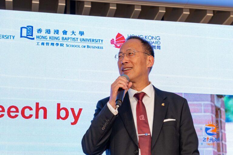 Intellasia East Asia News – HKBU hosts IACMR Conference to explore the future of business education