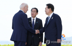 Intellasia East Asia News – US deepens trilateral cooperation with S. Korea, Japan against N. Korean threats: Biden