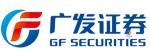 Intellasia East Asia News – GF Securities Sponsors the HKUST Entrepreneurship Competition for the 7th Consecutive Year To Help Nurture Young Entrepreneurs in Hong Kong