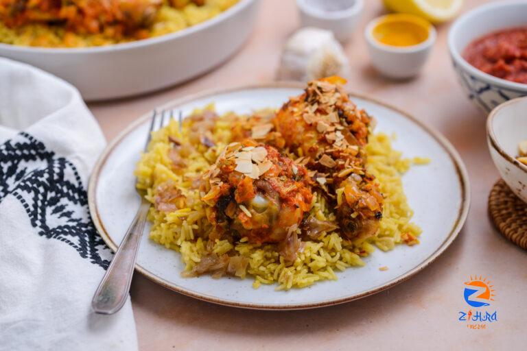 Baked Harissa Chicken with Saffron Rice