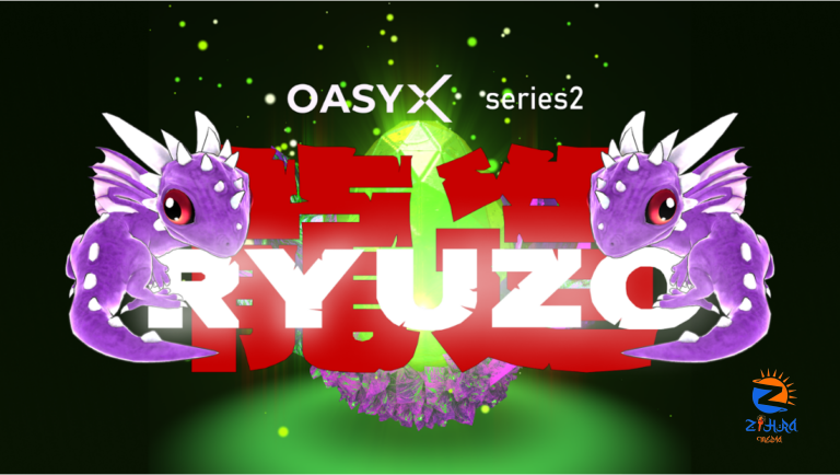 Intellasia East Asia News – OASYX Welcomes Hajime Nakatani and Bandai Namco Research to “OASYX Series 2: RYUZO” NFT Project