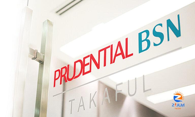 Two Prudential Subsidiaries In Malaysia Hit By Data Breach