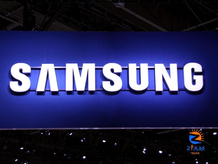 Samsung Confirms July Unpacked Event Via Now-Deleted Blog Post