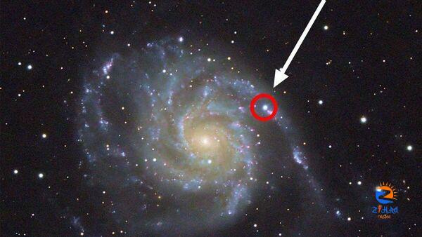 Space scientists using supernova to communicate with alien signals, reveal secrets of Milky Way