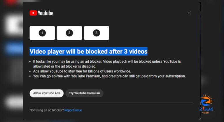 YouTube Tests Three Strikes Restriction For Ad Blocking Users