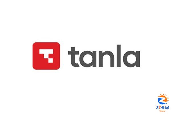 Tanla acquires ValueFirst from Twilio, Further strengthens its undisputed market leadership in India