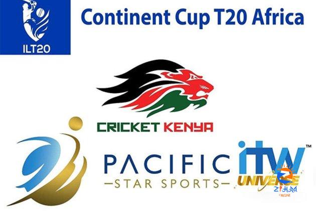 Continent Cup T20 – Africa: Kenya to Host 4-Nation Tournament as ILT20 expands cricket outreach