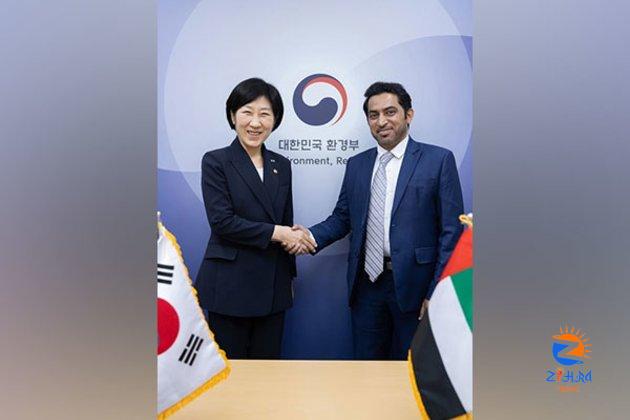 UAE participates in seminar on ‘advanced water management policies and technologies, in Korea