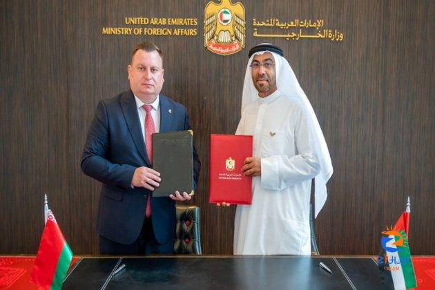 UAE-Belarus Joint Committee holds sixth meeting