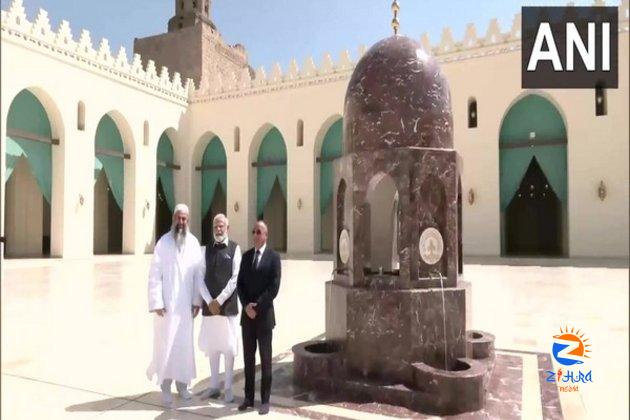 PM Modi visits Al-Hakim Mosque in Cairo, Egypt