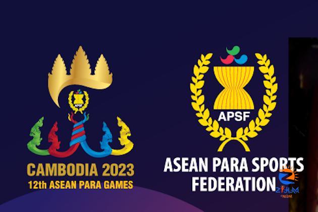 12th ASEAN Para Games kick off in Cambodia