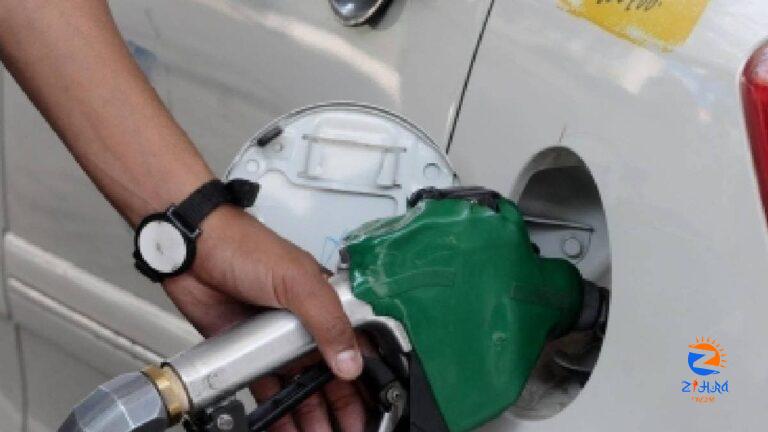 Petrol, Diesel Fresh Prices Announced For June 30: Check Fuel Rates In Your City