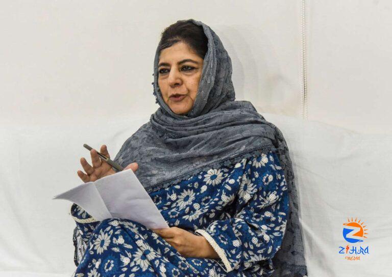 ‘J-K was a laboratory for BJP, will undertake Kashmirisation of entire country’: Mehbooba Mufti