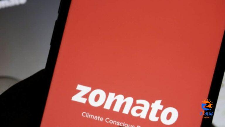 Zomato Hits 52-Week High Today, Surpasses Its IPO Price After a Year; Know Details