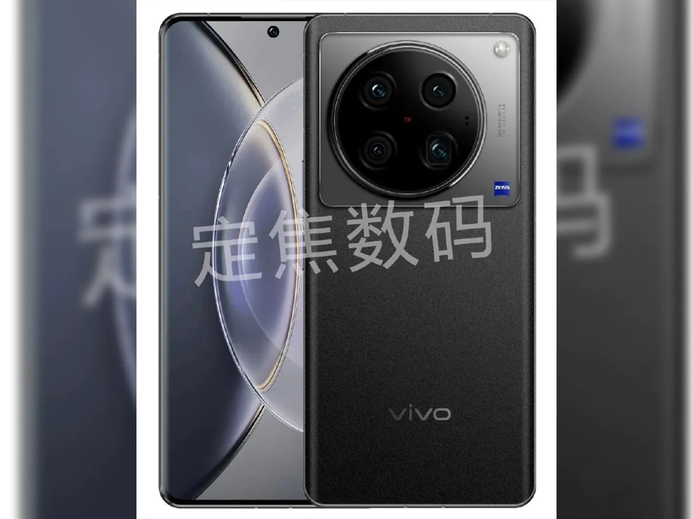 Vivo X100 Pro Plus Rumoured To Feature 200MP Telephoto Sensor