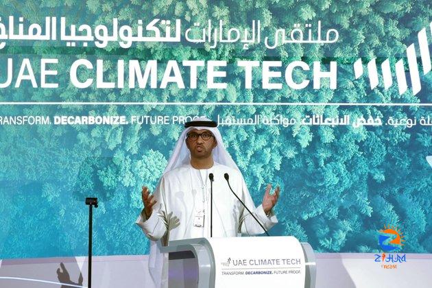 US Climate Envoy in UAE Meets Head of COP28