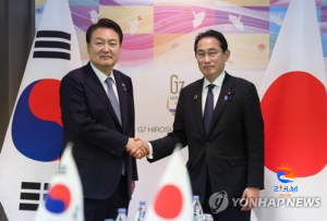 Intellasia East Asia News – S. Korea, Japan seek stronger ties on broader trade issues after ‘white list’ reinstatement