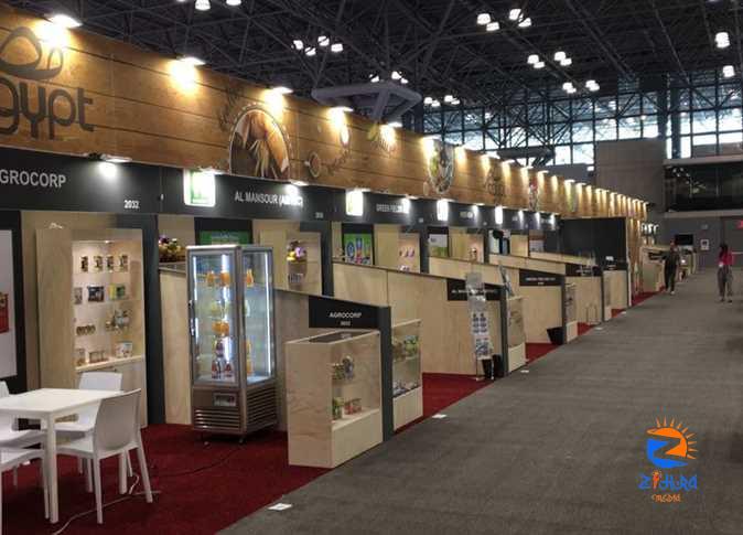 Summer Fancy Food exhibition in New York sees 38 Egyptian companies participate